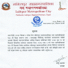 Discovery City Pvt. Ltd.